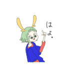 鹿の子ちゃん2（個別スタンプ：10）