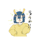鹿の子ちゃん2（個別スタンプ：12）