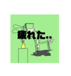 鹿の子ちゃん2（個別スタンプ：27）