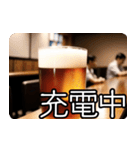 ひたすらビール好きのためのスタンプ（個別スタンプ：10）