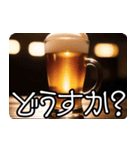 ひたすらビール好きのためのスタンプ（個別スタンプ：13）