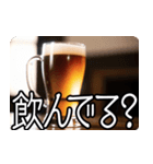 ひたすらビール好きのためのスタンプ（個別スタンプ：30）