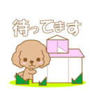 わんこ日和(茶プー)2-toYvu-（個別スタンプ：26）