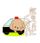 わんこ日和(茶プー)2-toYvu-（個別スタンプ：27）