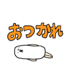 ましゅまろ人 でか文字（個別スタンプ：28）