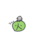 れたすしスタンプ（個別スタンプ：2）