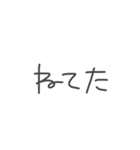 れたすしスタンプ（個別スタンプ：17）