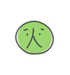 れたすしスタンプ（個別スタンプ：18）