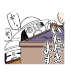 一尺様 第3弾（個別スタンプ：9）