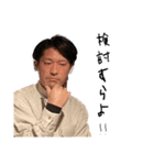 しんごー初登場！（個別スタンプ：15）