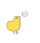 がんばる ひよこ（個別スタンプ：1）