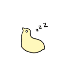 がんばる ひよこ（個別スタンプ：5）