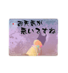 黒豆健太スタンプ7（個別スタンプ：36）