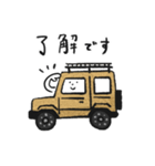 車の絵のスタンプ（個別スタンプ：12）