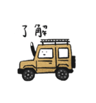 車の絵のスタンプ（個別スタンプ：37）