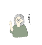 令和をゆるく賢く生きる人たち（個別スタンプ：7）