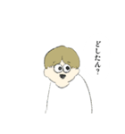 令和をゆるく賢く生きる人たち（個別スタンプ：9）