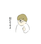 令和をゆるく賢く生きる人たち（個別スタンプ：14）