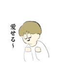令和をゆるく賢く生きる人たち（個別スタンプ：16）