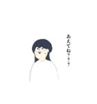 令和をゆるく賢く生きる人たち（個別スタンプ：19）