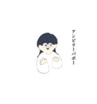 令和をゆるく賢く生きる人たち（個別スタンプ：24）