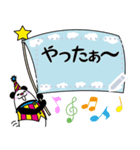 ドジー メッセージスタンプA（個別スタンプ：4）