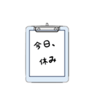 ナース語録～今日なんとか編～ ver.2（個別スタンプ：4）