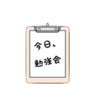 ナース語録～今日なんとか編～ ver.2（個別スタンプ：11）