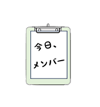 ナース語録～今日なんとか編～ ver.2（個別スタンプ：14）