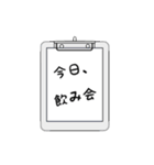 ナース語録～今日なんとか編～ ver.2（個別スタンプ：18）