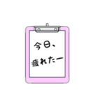 ナース語録～今日なんとか編～ ver.2（個別スタンプ：22）