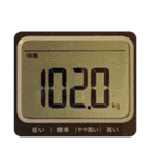 TAKE.N2（個別スタンプ：32）