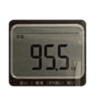 TAKE.N2（個別スタンプ：34）