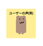 ガッカリネコ（個別スタンプ：4）