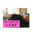 俺のスタンプ其の参（個別スタンプ：6）