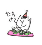 続・おもちの群れ（個別スタンプ：21）