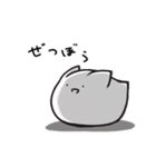 続・おもちの群れ（個別スタンプ：26）