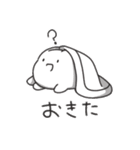 続・おもちの群れ（個別スタンプ：35）