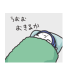 続・おもちの群れ（個別スタンプ：39）
