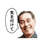 毎日使える諭吉【面白い・偉人】修正版（個別スタンプ：26）