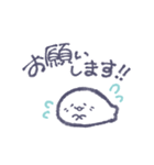 大きい文字のあざらしぃ（個別スタンプ：9）