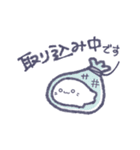 大きい文字のあざらしぃ（個別スタンプ：26）