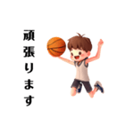 3D男の子バスケで挨拶。無料でもいいけど‥（個別スタンプ：5）