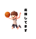 3D男の子バスケで挨拶。無料でもいいけど‥（個別スタンプ：8）