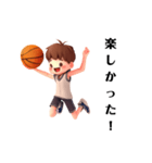 3D男の子バスケで挨拶。無料でもいいけど‥（個別スタンプ：15）