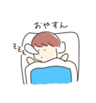 かくまるさんスタンプ（個別スタンプ：12）