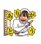 せいらかいじゅスタンプ（個別スタンプ：4）