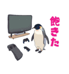 ゲームに誘うペンギン（個別スタンプ：8）