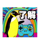 ゲームに誘うペンギン（個別スタンプ：13）