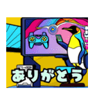 ゲームに誘うペンギン（個別スタンプ：16）